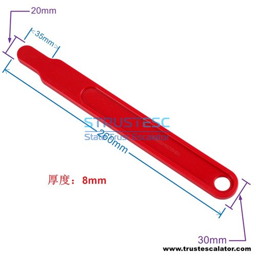 KM894628H01 Elevator brake lever
