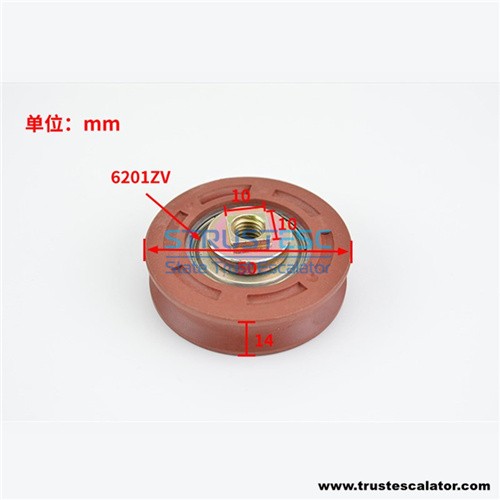 KM89628G02 AMD Lift Upper Roller OD50mm W14mm Bearing 6201