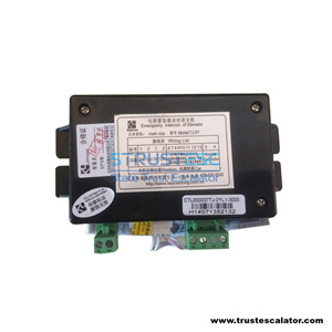 KM896383 TJ-2Y Elevator emergency intercom