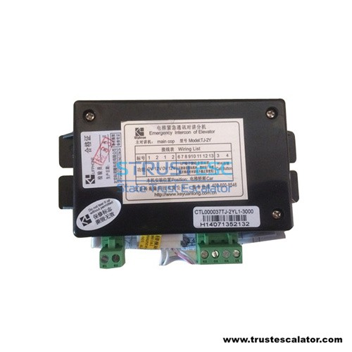 KM896383 TJ-2Y Elevator emergency intercom