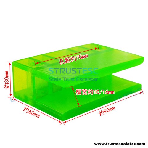 L90mm W10mm Elevator CW Guide Shoe Liner