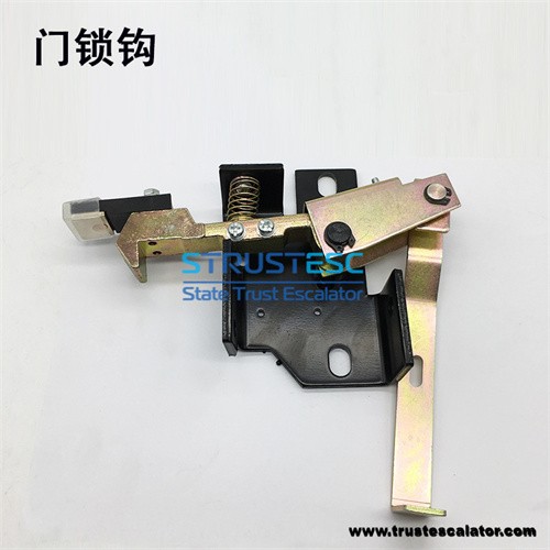 LD-161A PB161A Elevator landing door lock use for Mitsubishi 