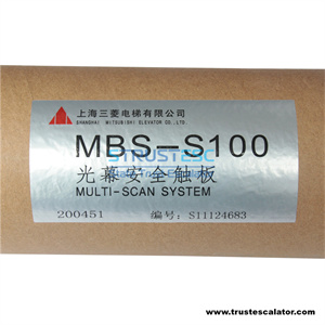MBS-S100 S100-R S100-T S100-C Elevator light curtain 