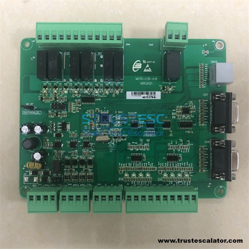 MCTC-CTB-A/B MCTC-CTB-A MCTC-CTB-B Elevator car top board 