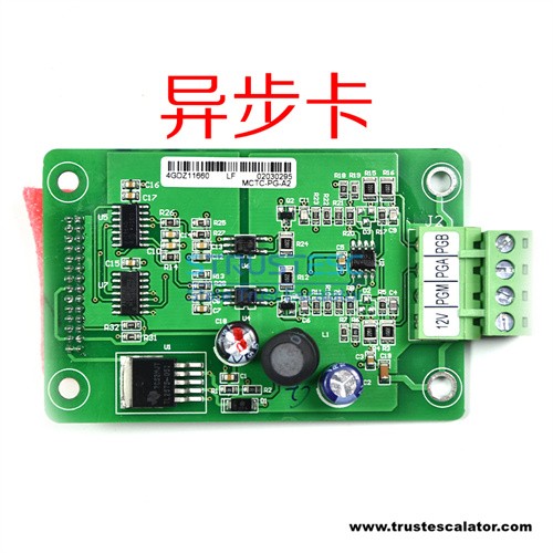 MCTC-PG-A2 Elevator PG card Asynchronous card
