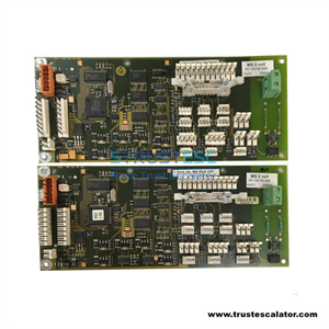 MS2 Elevator board use for TKE