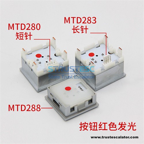 MTD280 MTD283 MTD288 Elevator button