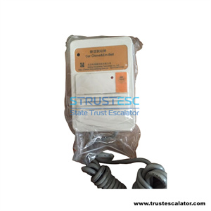 MW-DZ DEA3017802 Lift Car Chime & Em-Bell