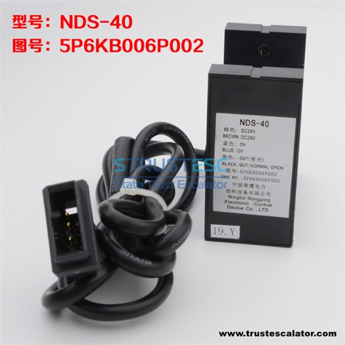 NDS-40 5P6KB006P002 5P6KB006P001 Elevator level sensor 