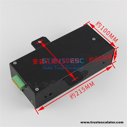  OT.VA/C Elevator MP3 voice announcement use for Step  