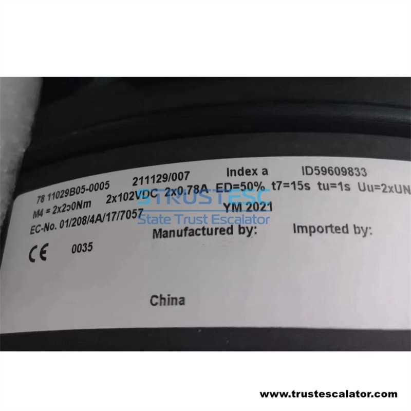PMR160 59609833 Elevator Brake for Traction Machine