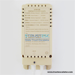 RKP220/12Q Lift emergency power supply use for Fujitec
