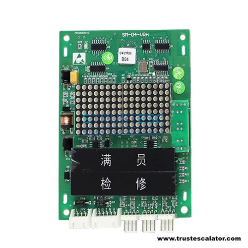 SM-04-VRH LOP indicator display board use Step lift
