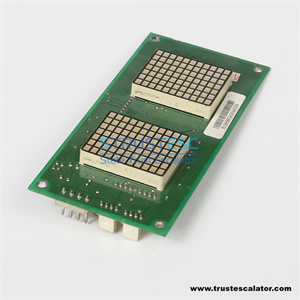 SM-04-VSC Lift landing operation panel PCB use for Step 