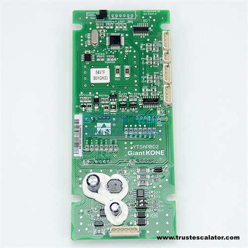 SM.04V7/F YTSAPB02 Lift LOP indicator 