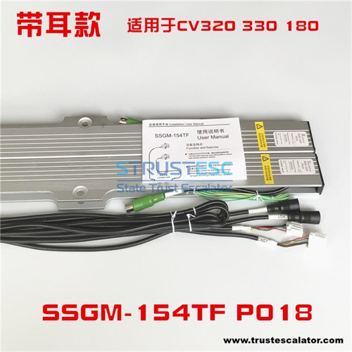 SSGM-154TF-DC24 P018 P005 Elevator door detector use for Toshiba 