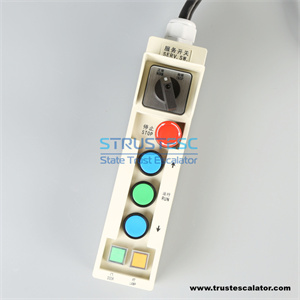SSXK-5 6149AAHC1 Elevator car top inspection box 