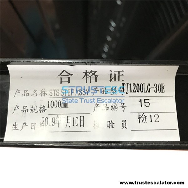 TJ1000LG-30E TJ1200LG-30E 1200TYPE-30E TJ1000SIGMA-30E Step Use for Sigma  