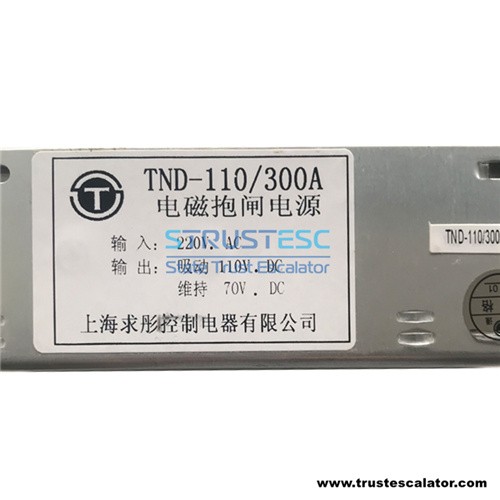 TND-110/300A Elevator power supply