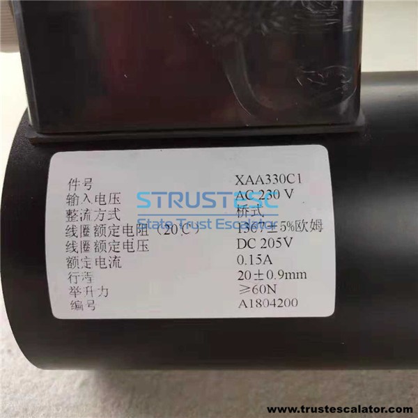 XAA330C3 XAA330C1 Escalator Brake use for XIZI OTIS 