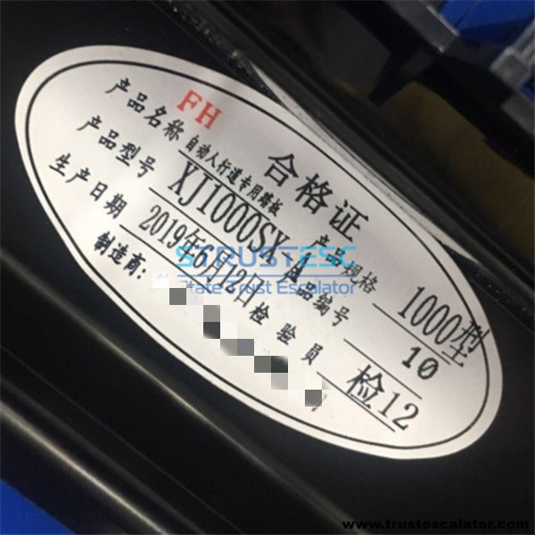 XJ1000SX-A XJ1000SX-1(A) Stainless Steel Travelator Pallet Use for XIZI-OTIS 