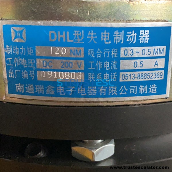YS101B034GS02 DHL-120 Escalator Brake Use for Mitsubishi