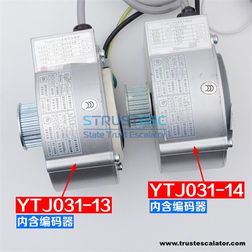 YTJ031-14 YTJ031-13 Elevator door motor use for Mitsubishi 