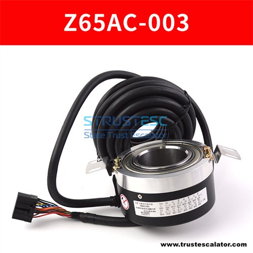 Z65AC-003 Elevator rotary encoder