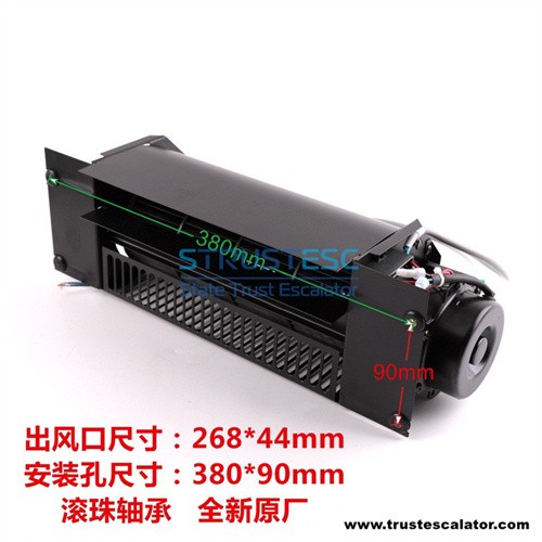 ZFB-9D Elevator cross flow fan use for Mitsubishi 