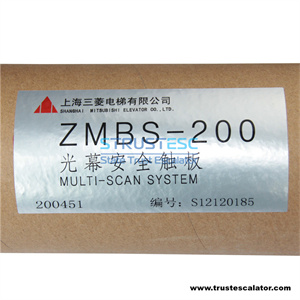 ZMBS-200 Elevator light curtain door sensor use for Mitsubishi 
